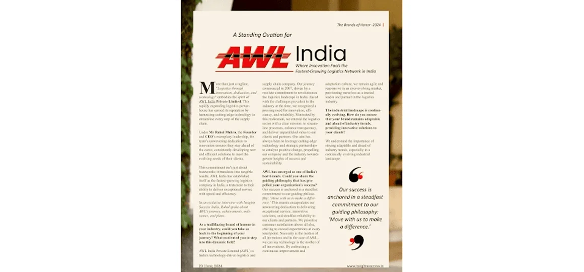 supply chain management